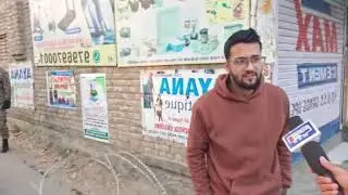 Live from nowgam...