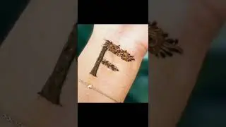 Name letter Mehandi designs ✨🤭 Apna naam ka letter comment karu 💯🥰👍