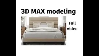 modeling bed in 3d max #1
