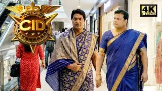 मॉल में हुए खून का पता लगाने के लिए दया और अभिजीत ने बदला भेष | Cid Latest Episode 2026
