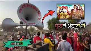 ‼️Aadiwasi Sadi Video Song‼️Ihay Ne Aaheni 2026 Ka New Dhamaka Video 2026