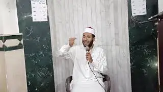 شرح الشمائل للترمذي(15)باب ما جاء في عَيش رسول الله صلى الله عليه وسلم 