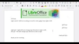 LibreOffice Writer support Arabic or RTL Languages