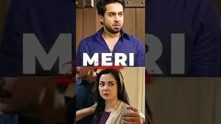 Heart Touching Song 🥹 #shortvideo #merizindagihaitu #bilalabbaskhan #haniaaamir #shortsfeed #fyp