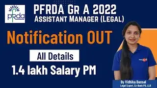 PFRDA Recruitment 2022 | PFRDA Assistant Manager Legal Notification | Salary Rs 140000 per month