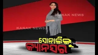 Reporter Live: Sonali Bendre diagnosed with &ldquo;high grade&rdquo; cancer