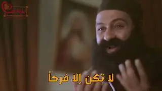 لا تكن الا فرحًا | كورال أيقونة حب