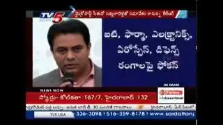 KTR America Tour Updates | Investments Plan For Telangana : TV5 News