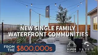 Skye II Residence 1 New Single Family Homes