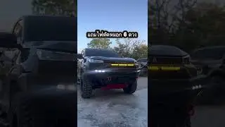 กันชนหน้า รุ่น OP-SUPREME สำหรับ TOYOTA HILUX TRAVO #hiluxtravo #toyota #offroad #4x4offroad