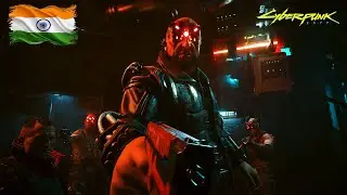 🔴Welcome To Night City Cyberpunk 2077  !!  Live India PS5 #nightcity  #cyberpunk2077