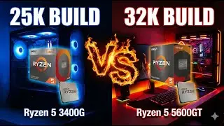 ২৫ হাজারে 3400G নাকি ৩২ হাজারে 5600GT? | Best Budget PC Build Guide 2026 | Trusttech Computer