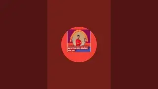 Shrimati Kamlavati Coching Centre is live