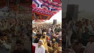 Jui protest in khandkot maulana rashid mahmood soomro