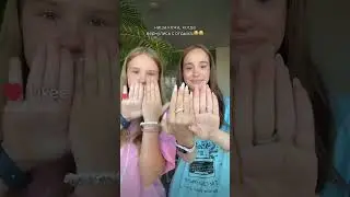 новая песня про &laquo;Ромашки&raquo;🌼,@wowveronica и @maryanalokel  выходит сегодня... ждем! #ромашки 🥰