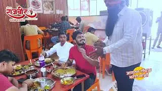 jagran mutton thali|hotel new rajveer|जागरण गोंधळ|fish thali|chicken tandoor|kaleji| #food #shorts 