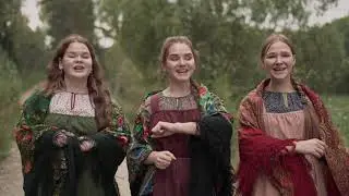 Русская народная песня 