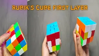 Rubik's cube first layer with directions ||రూబిక్స్ క్యూబ్ మొదటి లేయర్