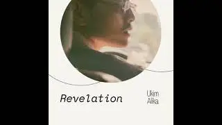 Ukim Alika - Revelation