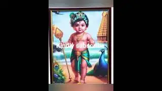 Muruga #murugansongs #muruganthunai #haroharasreemurugandevotionalsongs #harohara#shanmugam#vadivelu
