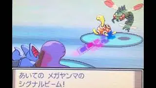 ポケモンプラチナバトルファクトリー