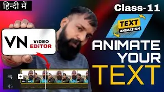 ANIMATE your TEXT to Easy step | How to animate TEXT in your video full tutorial STEP BY STEP