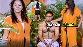 Srikanth & Mumaith Khan Telugu Blockbuster Ultimate Interesting Scene | Tollywood Talkies