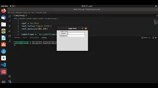 Login form with Labelframe Tkinter Python