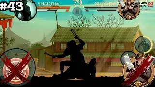 Part - #43 | Defeating Butcher & his bodyguards in Interlude #gameware #shadowfight2 #sf2gameplay