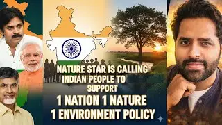 Nature Star Presents