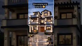 best home design viral video 🏠✨ #home #viral #challenge #trending #transformation #ideas #ytshorts