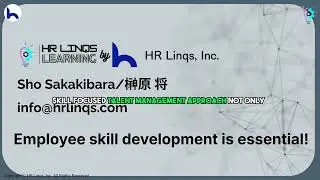 Talent Management Skill Development: HR Linqs Learning by HR Linqs, Inc.