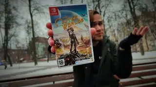 САМЫЙ УЖАСНЫЙ ПОРТ НА НИНТЕНДО СВИТЧ - THE OUTER WORLDS(ЭТО ИГРАБЕЛЬНО?#3)