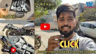 Hunter tool kit kahan per hoti hai | bike tool kit mein Kya Kya hota Hai| #trending #viral 