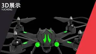 Utoghter 69308 Wifi FPV RC Quadcopter - RTF