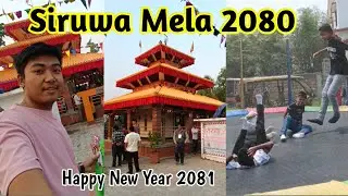 Siruwa Mela 2080 || Happy New Year 2081 🎉