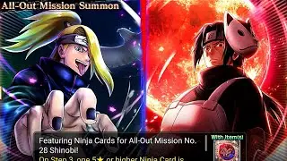 NxB NV: 150 Sb Summon All-Out Mission Banner | Lucky???.