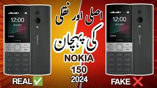 Nokia 150 Original VS Fake | Nokia 150 2024 Original Vs Fake | Nokia 150 Real Vs Fake