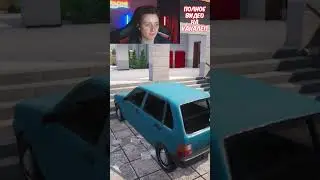 КОГДА КУПИЛ ПРАВА #симулятор #badguysatschool  #fadmi