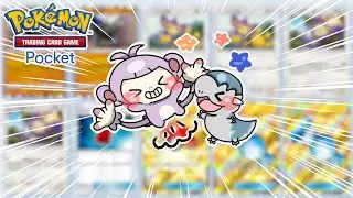 【ポケポケ】圧倒的アグロ展開！エテボース×ラムパルド（デッキ構築＋フル試合）【ほたっぺ/VTuber】