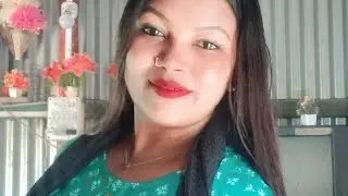আজকে আমগো ঘরে আইলো অতিথি 😊🤗