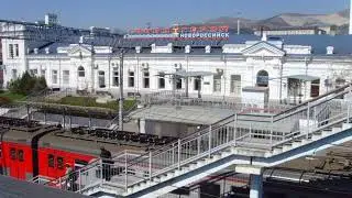 Информатор станции Новороссийск