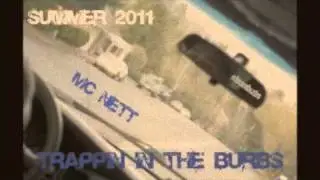 B Word Remix feat. DJ Knu and HG Swagg (Trappin in the Burbs Mixtape)