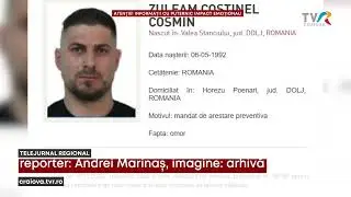 A FOST PRINS ȘEFUL BANDEI CARE L-A UCIS PE ADRIAN KREINER