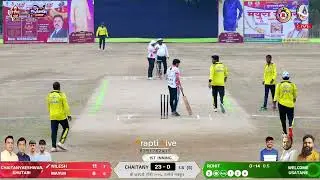Chaitanyaeshwar Khutari VS  Welcome Usatane FULL MATCH AT