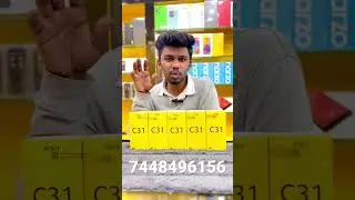 Poco C31 💸7499 Only | Used Mobile Phone | Second Hand Mobile
