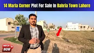 14 Marla Corner Plot For Sale In Tauheed Block  Block Bahria Town Lahore |14 Marla Plot| Property