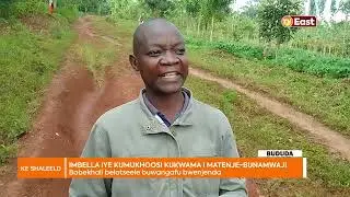 KE SHALEELO  21 09 23  BUDUDA  BUMASHETI ROAD IN SORRY STATE