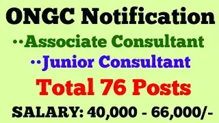 ONGC Recruitment 2021 || ONGC Vacancy 2021||ONGC Recruitment 2021 apply online