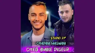 Ya moul taxi (Studio 27)